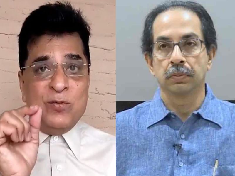 'Is Shiv Sena's saffron green now?'; Kirit Somaiya's question to the Chief Minister | 'शिवसेनेचा भगवा आता हिरवा झाला आहे का?'; किरीट सोमय्यांचा मुख्यमंत्र्यांना सवाल