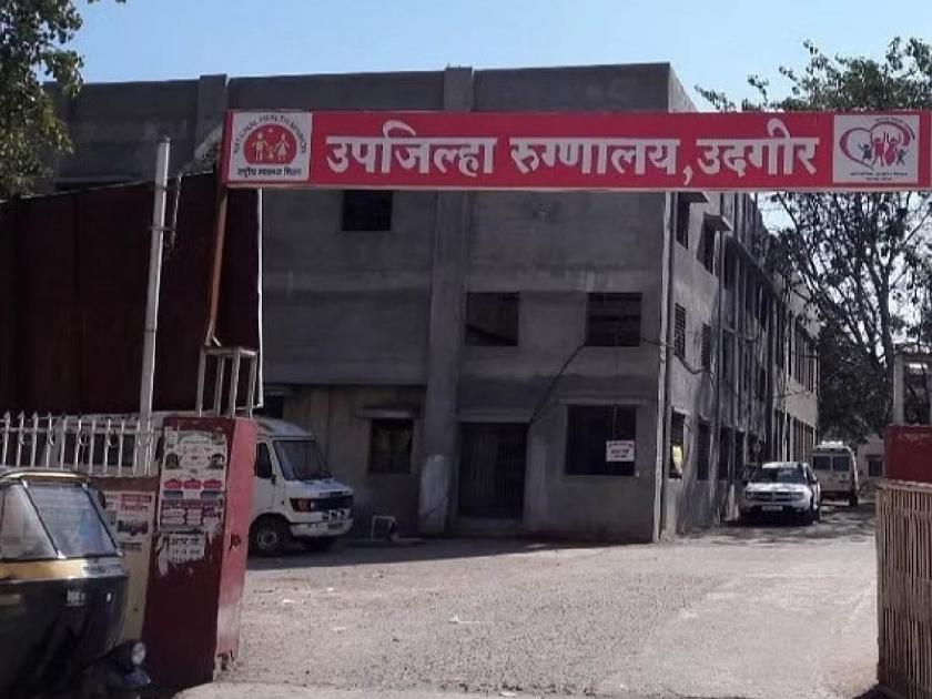 Headmaster suspended in Khichdi poisoning case | खिचडीतून विषबाधा प्रकरणी मुख्याध्यापक निलंबित; १२ जणांची प्रकृती ठणठणीत