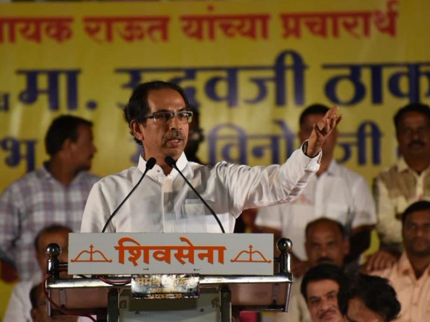 Uddhav Thackeray's rally in Kankavali people gathers from mumbai; Video Viral by Nitesh Rane | Ratnagiri Sindhudurg Election: उद्धव ठाकरेंच्या कणकवलीतील सभेला भाडोत्री गर्दी; नितेश राणेंकडून व्हिडिओ व्हायरल