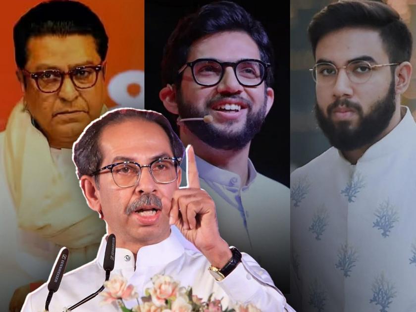 Uddhav Thackeray's criticism of BJP along with Eknath Shinde, Raj Thackeray | "आदित्य-तेजस काका काका म्हणत होते, पण घरातलाच माणूस उलटा फिरला..."