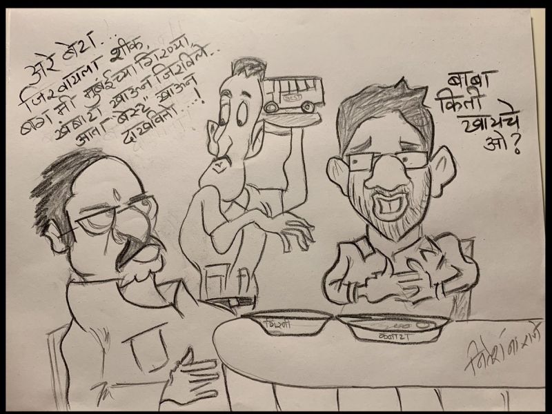 Nitesh Ranee, who has been criticized for Shiv Sena from cartoon | आता 'बेस्ट' खाऊन दाखवतो, नितेश राणेंची व्यंगचित्रातून शिवसेनेवर जहरी टीका