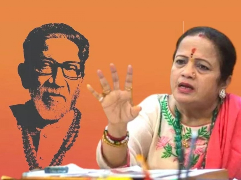 Shivsena Kishori Pednekar Targeted BJP and Eknath Shinde Rebel Group mla | "मुंबईत शिवसेना नसली तरी आम्ही सुरक्षित राहू शकतो असं ज्यांना वाटतं..."