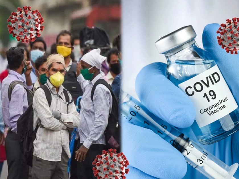 Bharat biotech corovirus vaccine covaxin phase-3 trial to begin next month | स्वदेशी लसीची शेवटची चाचणी पुढच्या महिन्यात सुरू होणार, फेब्रुवारीत Covaxin येणार?