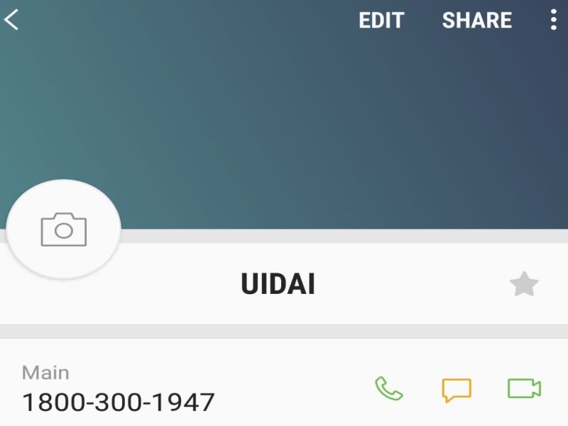 Google Takes the Blame for UIDAI Number Showing Up in People's Phonebooks | 'असा' आला मोबाईलमध्ये आधार हेल्पलाइन नंबर; गुगलकडूनच 'गलती से मिस्टेक'