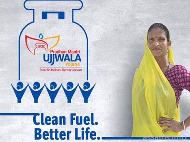 Ujjwala Gas Scheme benefits 17.5 lakh families in the state | उज्ज्वला गॅस योजनेचा राज्यातील १७.५ लाख कुटुंबांना लाभ