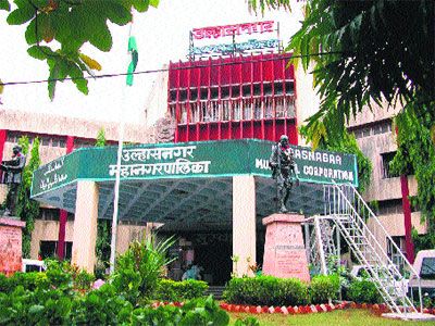 Ulhasnagar Municipal Corporation ask for a report on illegal construction | अखेर... उल्हासनगर महापालिकेला जाग, अवैध बांधकामाचा अहवाल मागितला