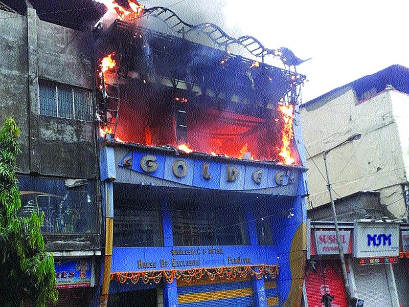 Fire up furniture store in Ulhasnagar | उल्हासनगरात फर्निचर दुकानाला आग, लाखोंचे साहित्य खाक