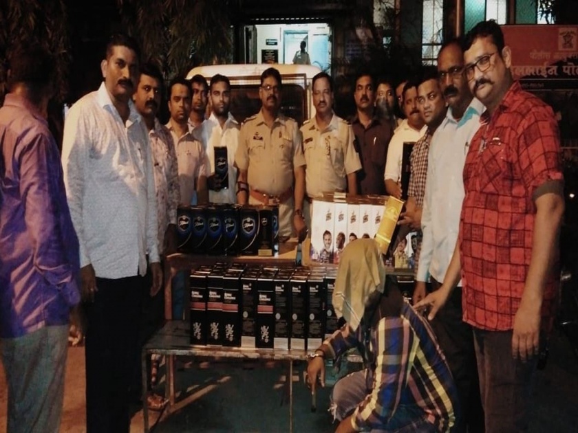 Div-Daman's liquor seized in Ulhasanagar | उल्हासनगरात दीव-दमणची दारू जप्त, गुन्हा दाखल
