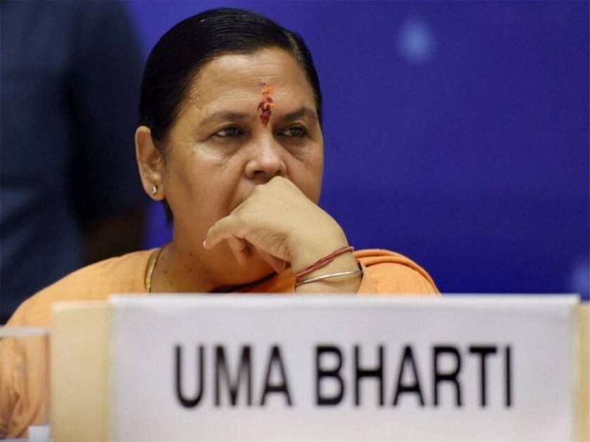 uma bharti will not fight lok sabha polls may start her 18 month journey in may | उमा भारती लोकसभा निवडणूक लढवणार नाहीत, 'हे' आहे कारण 