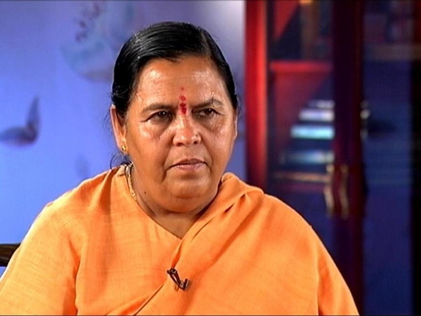 Padmaavati Controversy: Uma Bharti, who came down in support of Deepika Padukone, said it is unethical to criticize | Padmavati Controversy: दीपिका पदुकोणच्या समर्थनार्थ उतरल्या उमा भारती, म्हणाल्या टीका करणे अनैतिक 