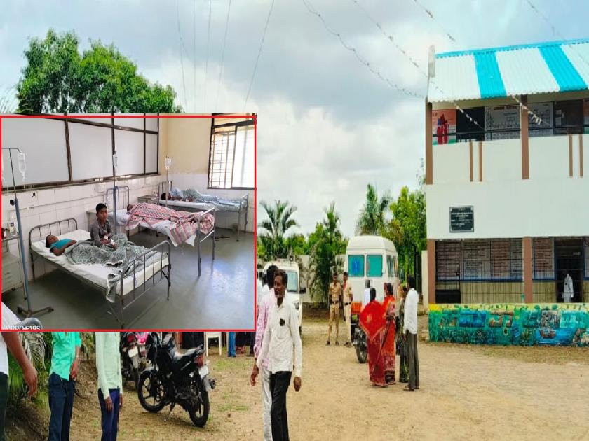 154 students of ashram school in Umdi of Sangli district were poisoned by food | Sangli- उमदी आश्रमशाळा विषबाधा प्रकरण: दुपारचे जेवण सायंकाळी पोटात; विषबाधेचा कल्लोळ वसतिगृहात