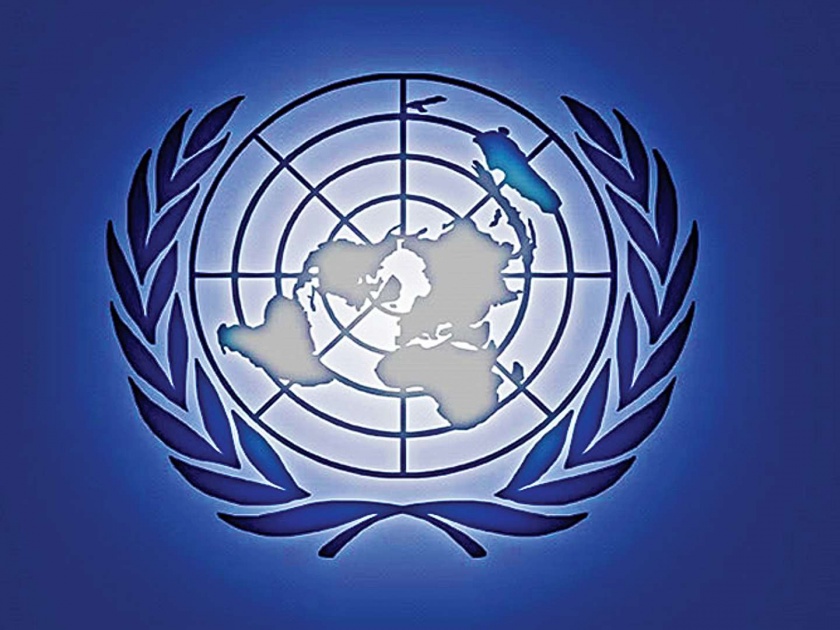 The idea of peace is to be taken from the United Nations | राष्ट्रसंघाच्या शंभरीतून घ्यावा शांततेचा बोध
