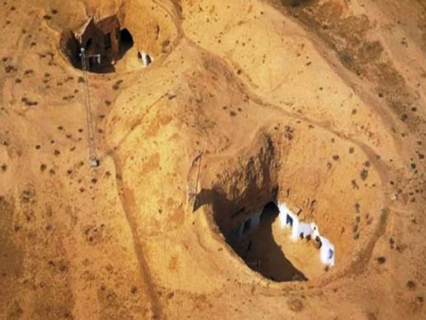 People have lived for centuries in Tunisia underground houses | हे आहे पृथ्वीवरील 'पाताळ लोक', इथे वर्षानुवर्षे जमिनीखाली राहतात लोक!