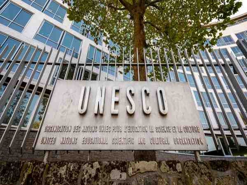 ... so America will exit UNESCO | ...म्हणून युनेस्कोतून अमेरिका पडणार बाहेर