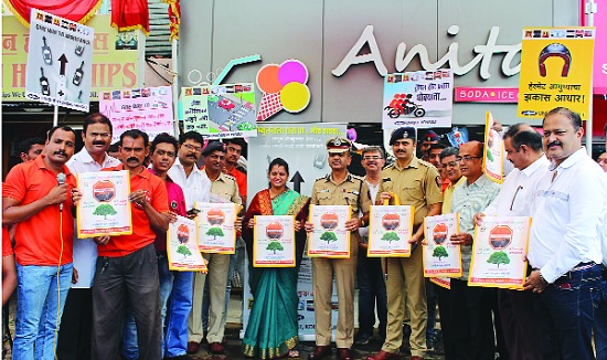  Start campaign for 'Ambulance campaign': Participation of various NGOs | ‘रुग्णवाहिकेला वाट करून द्या’ मोहीम जनजागृतीला प्रारंभ : विविध स्वयंसेवी संस्थांचा सहभाग