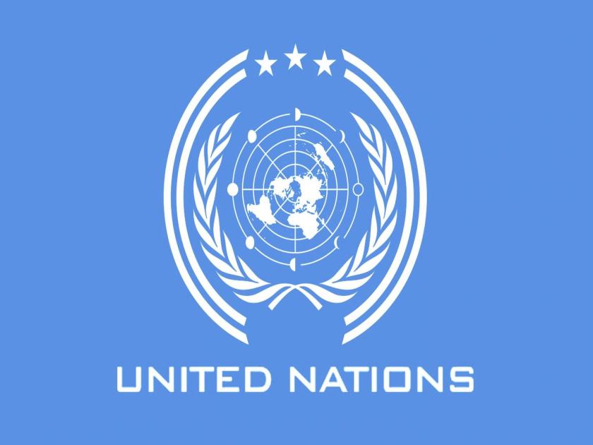 UN silences over allegations of violation of resolutions | ठरावांचे उल्लंघन केल्याच्या आक्षेपावर संयुक्त राष्ट्रांचे मौन