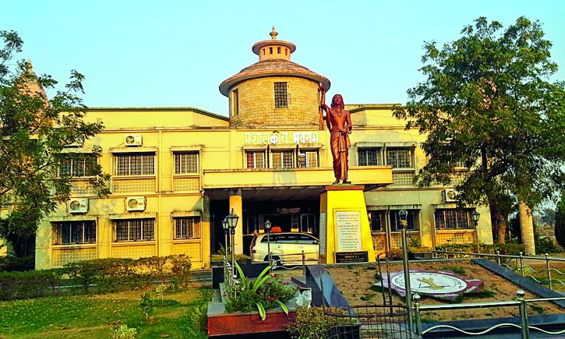 Agreement with Sanskrit University of Karnataka University | संस्कृत विद्यापीठाचा कर्नाटक संस्कृत विद्यापीठासोबत करार