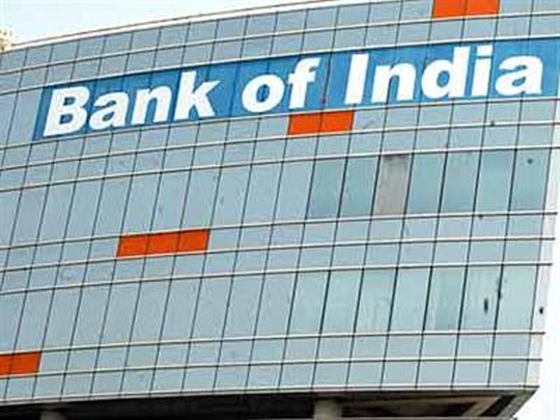 Twenty lakh security shield to Bank of India employees | बँक ऑफ इंडियाच्या कर्मचाऱ्यांना वीस लाखांचे सुरक्षा कवच