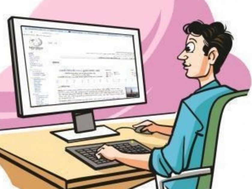Salaries of computer operators have been stopped for six months in gram panchayats | सहा महिन्यांपासून संगणक परिचालकांचे मानधन रखडले