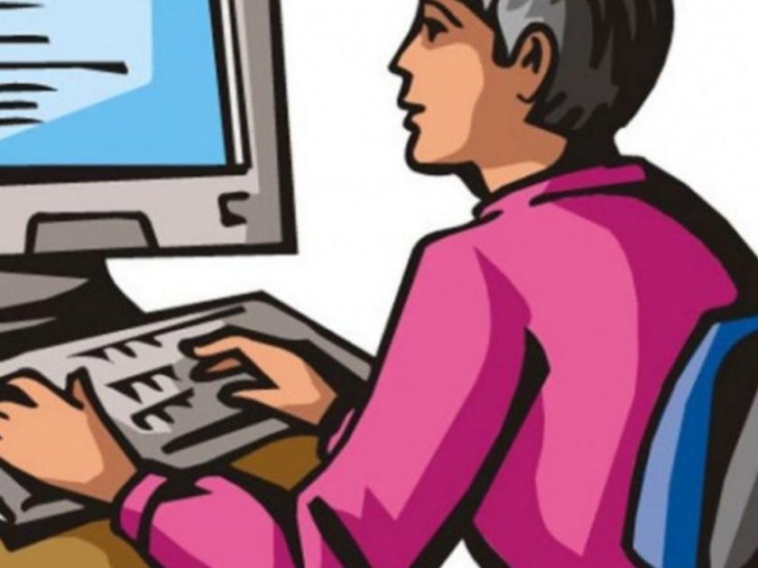 Salary of computer operator has been delayed since six months | संगणक परिचालकांचे मानधन सहा महिन्यापासून थकले