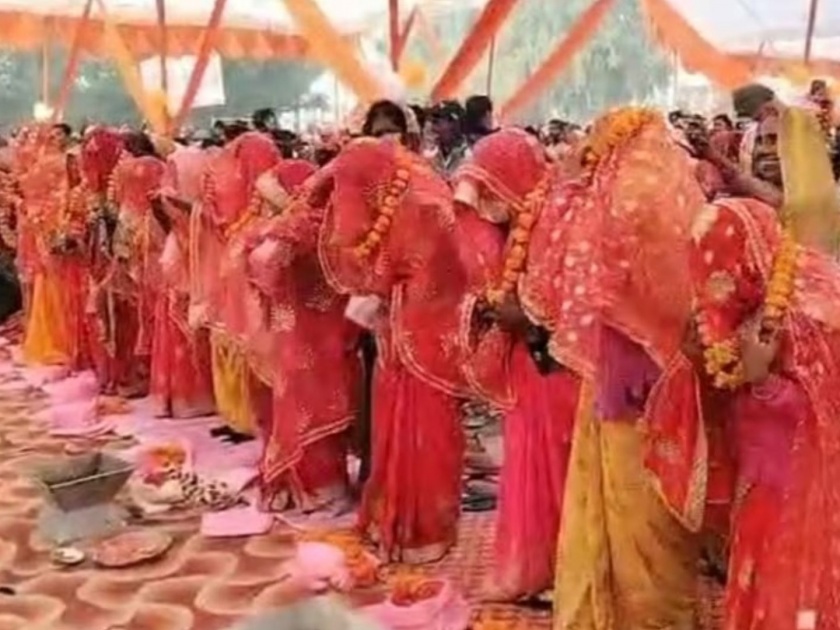 ballia samuhik vivah yojana fraud hundreds of brides got married without groom video viral | Video - नवरदेवाशिवाय शेकडो मुलींनी स्वत:शीच केलं लग्न; 'ते' सत्य ऐकून व्हाल हैराण