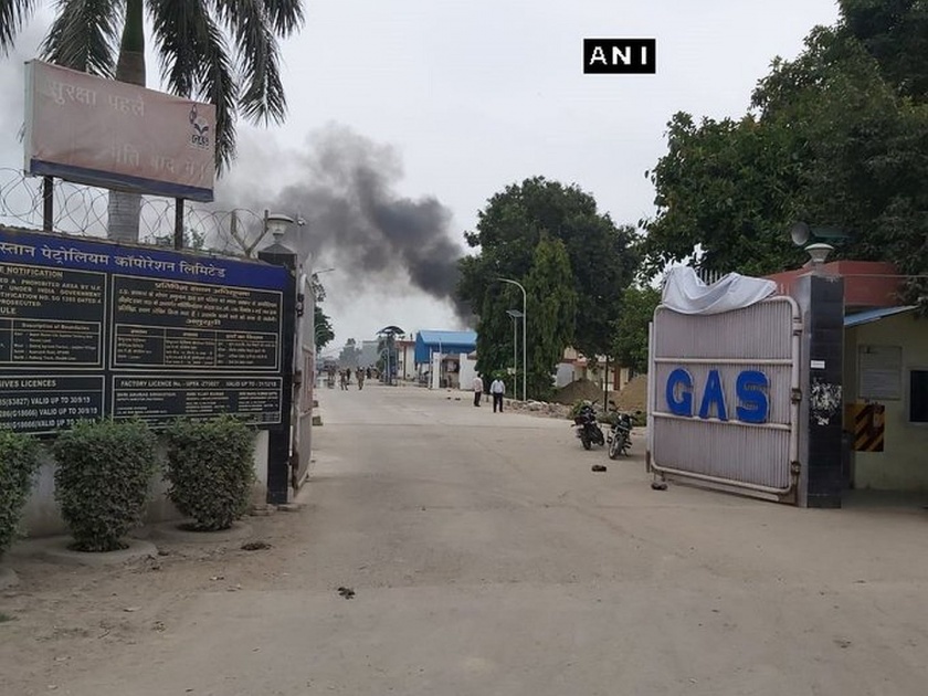 Gas Tank Explosion at Hindustan Petroleum Corporation Plant in Unnao | उत्तर प्रदेशातील हिंदुस्तान पेट्रोलियमच्या गॅस प्लांटमध्ये स्फोट; परिसरात खळबळ
