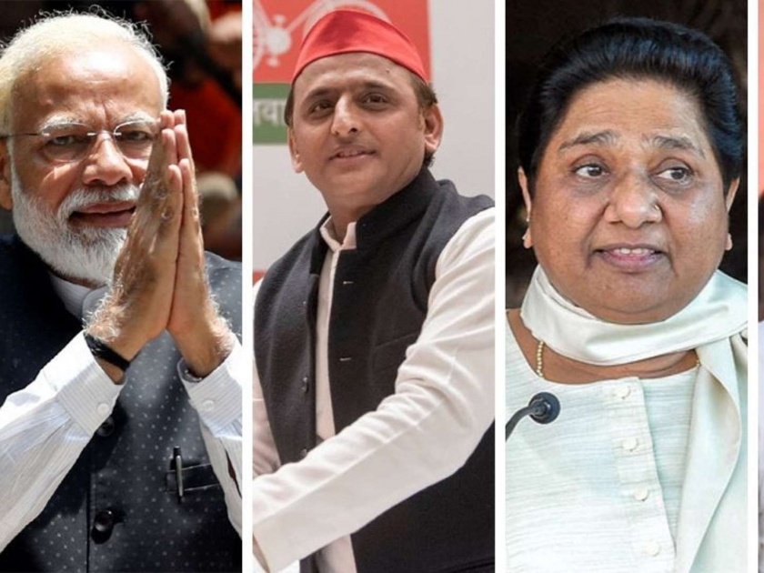 Uttar Pradesh Lok Sabha Election 2019 Results: Who will win in Uttar Pradesh? BJP or Magathbandhan | उत्तर प्रदेश लोकसभा निवडणूक निकाल 2019: उत्तर प्रदेशात कमल फुलणार की महाआघाडी मुसंडी मारणार?