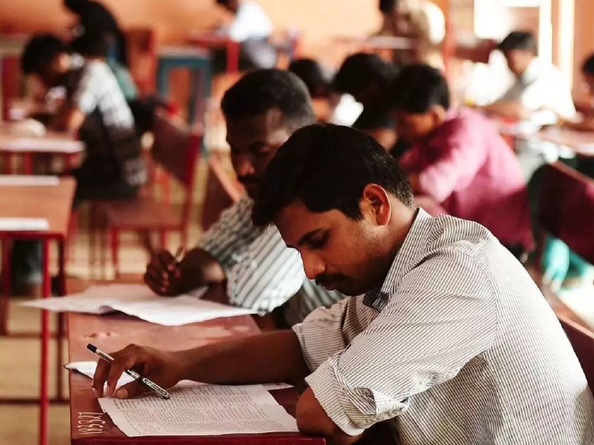 UPSC dominated by engineering graduates; 2,783 appeared for the exam | यूपीएससीत इंजिनिअरिंग पदवीधरांचा बोलबाला; २,७८३ जणांनी दिली परीक्षा