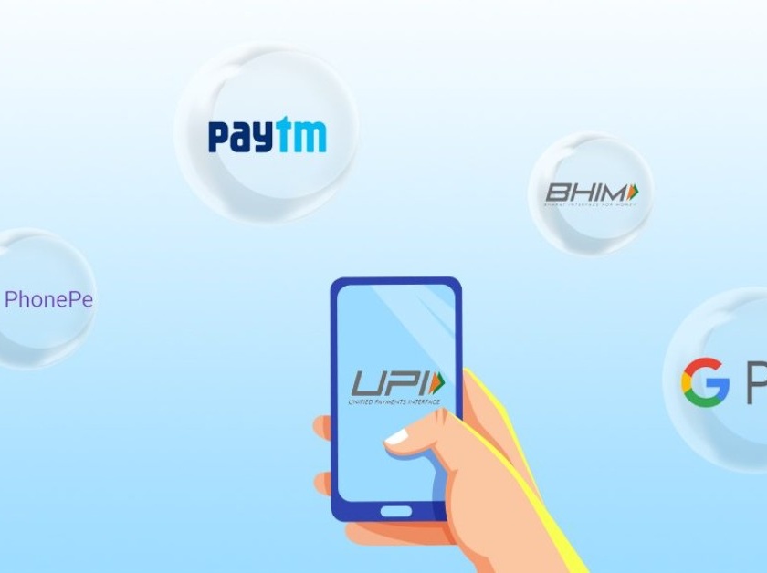upi payments may not work reliably in midnight for a few days said npci | गुगल पे, फोन पे यांसारख्या UPI अ‍ॅप्सचा वापर 'या' वेळेत टाळावा; NPCI ची महत्त्वाची सूचना