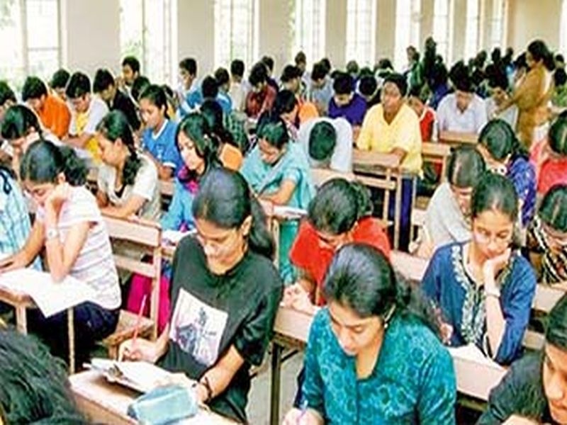 Girls sway in UPSC results, nine students in top-20 | UPSC च्या निकालांमध्ये मुलींचा बोलबाला, टॉप-२० मध्ये नऊ विद्यार्थिनींचा समावेश