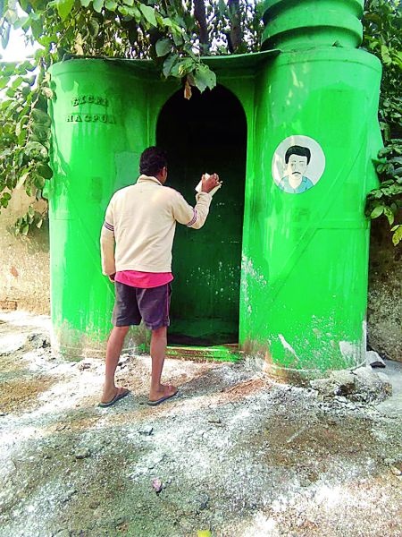 In Sub-Capital 95 urinals are odorless: Innovative campaign | उपराजधानीतील ९५ मुतारी दुर्गंधीमुक्त : अभिनव अभियान