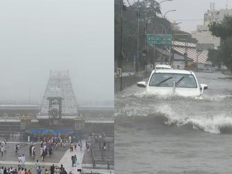Cyclone Michaung: Tourists stranded in Tirupati, more from Maharashtra; Aftermath of Cyclone Michaung | तिरुपतीमध्ये पर्यटक अडकले, सर्वाधिक महाराष्ट्रातील; मिचाँग चक्रीवादळाचा परिणाम