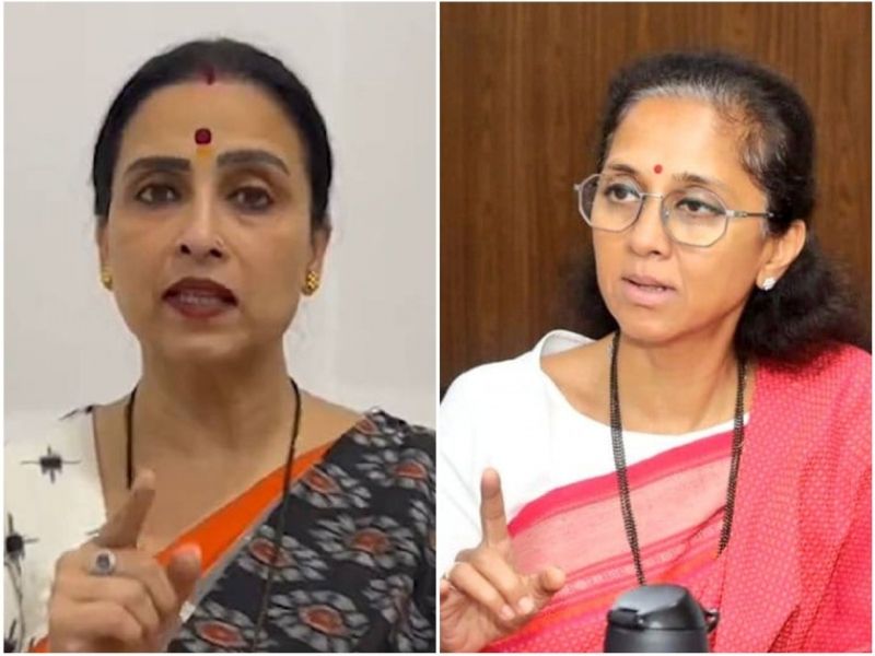 BJP leader Chitra Wagh has criticized Sharad Pawar group MP Supriya Sule | 'ओss मोठ्या ताई...'तुतारी'तुनी थकाल वाजवुनी'; चित्रा वाघ यांचा सुप्रिया सुळेंवर निशाणा