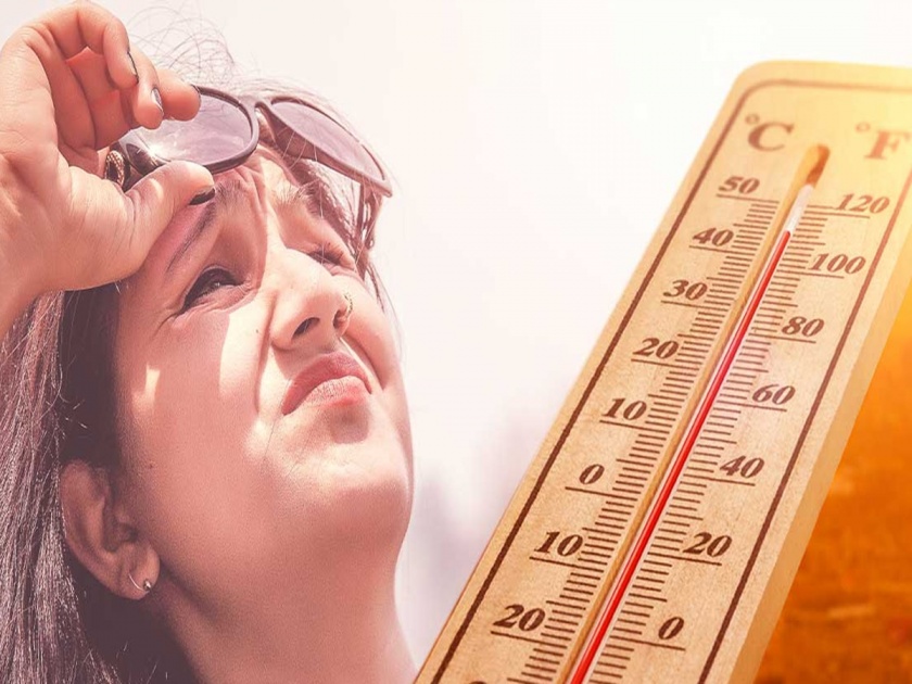 Maharashtra: Take care to protect yourself from the sun; 13 cases of heat stroke in fifteen days in the state | Maharashtra: उन्हापासून बचाव करण्यासाठी घ्या 'ही' काळजी; पंधरा दिवसात उष्माघाताचे १३ रुग्ण
