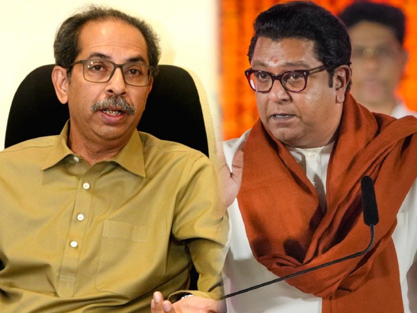 Lok Sabha Election 2024- Raj Thackeray criticizes Sanjay Raut along with Uddhav Thackeray | मुख्यमंत्रिपदासाठी भूमिका बदलणारा मी नाही; राज ठाकरेंचा उद्धव ठाकरेंना टोला