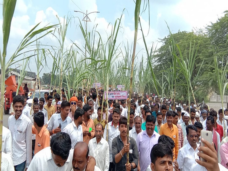 BJP-Sena's morcha for farmers' sugarcane bill in Kalamb | कळंब येथे शेतकऱ्यांच्या ऊस बिलासाठी भाजप-सेनेचा मोर्चा
