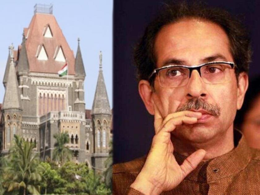 mumbai high court slams thackeray govt over attacks on doctors in corona situation | CoronaVirus: “परिस्थितीचं तुम्हाला अजिबात गांभीर्य दिसत नाही”; हायकोर्टाने ठाकरे सरकारला फटकारले