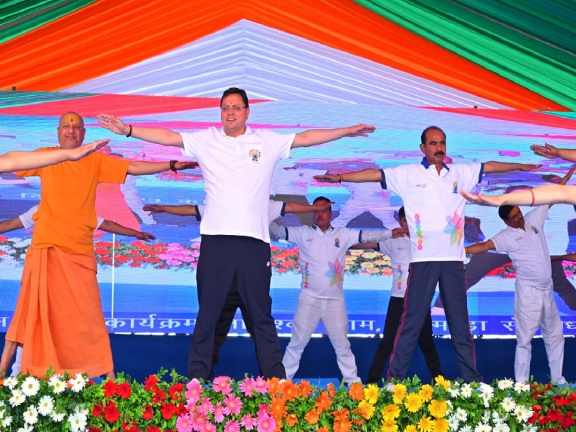  Uttarakhand Chief Minister Pushkar Singh Dhami said on the occasion of International Yoga Day that Jageshwar Dham will become a center of spiritual consciousness  | "जागेश्वर धाम आध्यात्मिक चैतन्याचे केंद्र बनेल", मुख्यमंत्री धामी यांनी योग दिनानिमित्त दिला संदेश