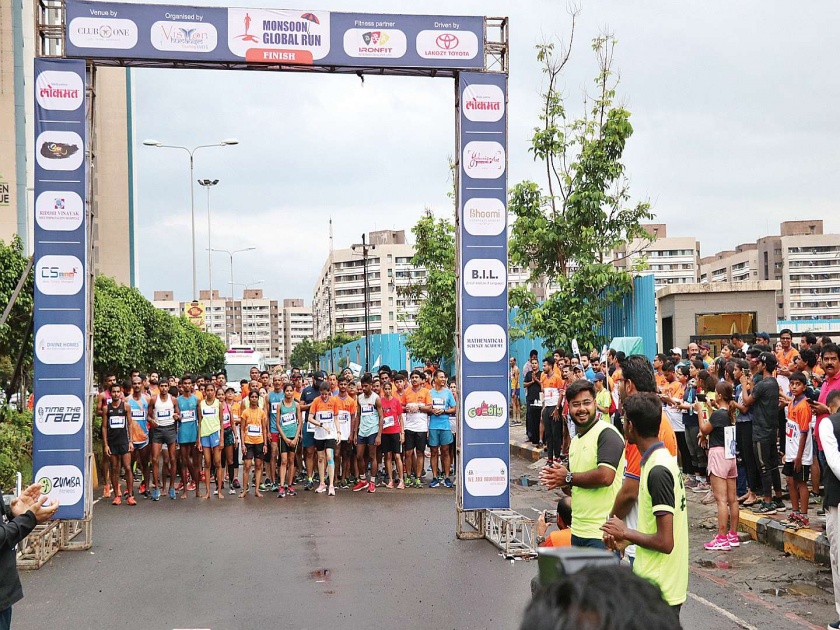 Monsoon Global Run Marathon in Virar | विरारमध्ये मान्सून ग्लोबल रन मॅरेथॉन