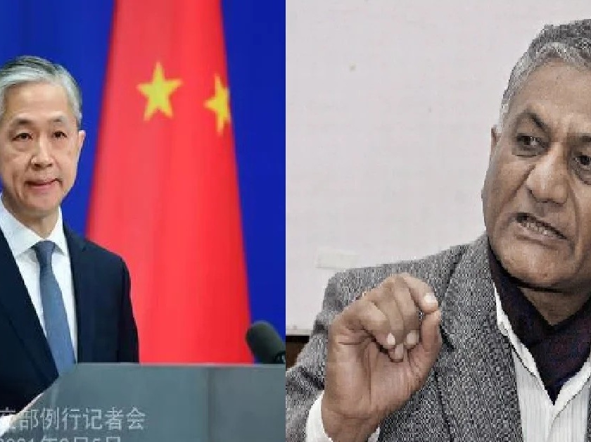 china reacts on v k singh lac remark | आमच्या सीमेत भारतानेच घुसखोरी केली, हे आता स्पष्ट; व्ही. के. सिंह यांच्या विधानानंतर चीनचा दावा 