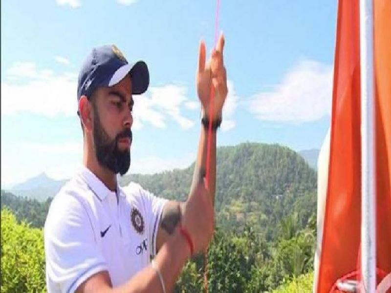team india kandy hoist the indian flag | लंका'दहन' केल्यानंतर विराट ब्रिगेडने कॅन्डीत फडकावला झेंडा