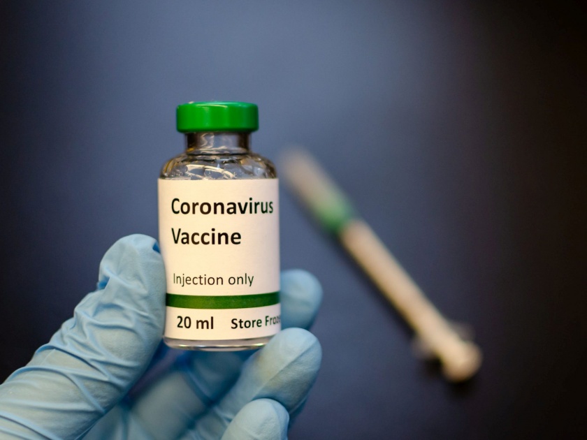 Fear of black market of corona vaccine | कोरोना लशीच्या काळाबाजाराची भीती