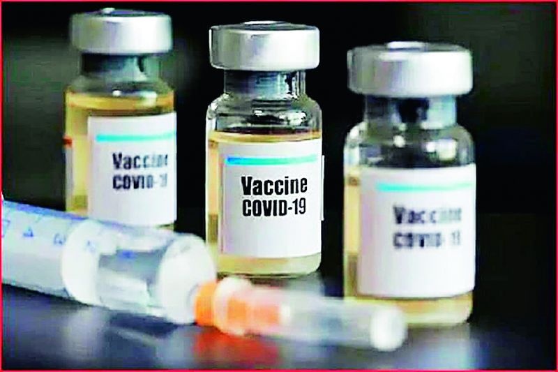 Corona ban 51 vaccine 'waste' in Nagpur | नागपुरात  कोरोना प्रतिबंधक ५१ लसी 'वेस्ट'