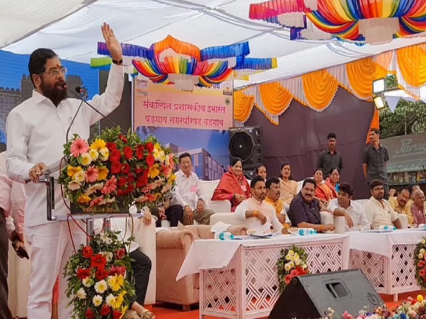 Proposed development plan of Vadgaon suspended says Chief Minister Eknath Shinde | Kolhapur: पेठवडगावचा प्रस्तावित विकास आराखडा स्थगित : मुख्यमंत्री शिंदे