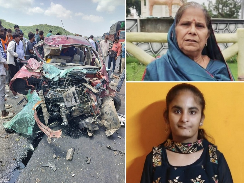 In a terrible accident in Rajasthan, three people from Vadgaon Maval died on the spot, two were seriously injured | राजस्थानात झालेल्या भीषण अपघातात कामशेतच्या तिघांचा जागीच मृत्यू, दोन गंभीर जखमी