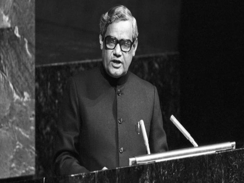 Atal Bihari Vajpayee: When Atal Bihari Vajpayee gave speech in Hindi at UN  General Assembly | Atal Bihari Vajpayee: जेव्हा संयुक्त राष्ट्राच्या आमसभेत वाजपेयी हिंदीमध्ये बोलले...