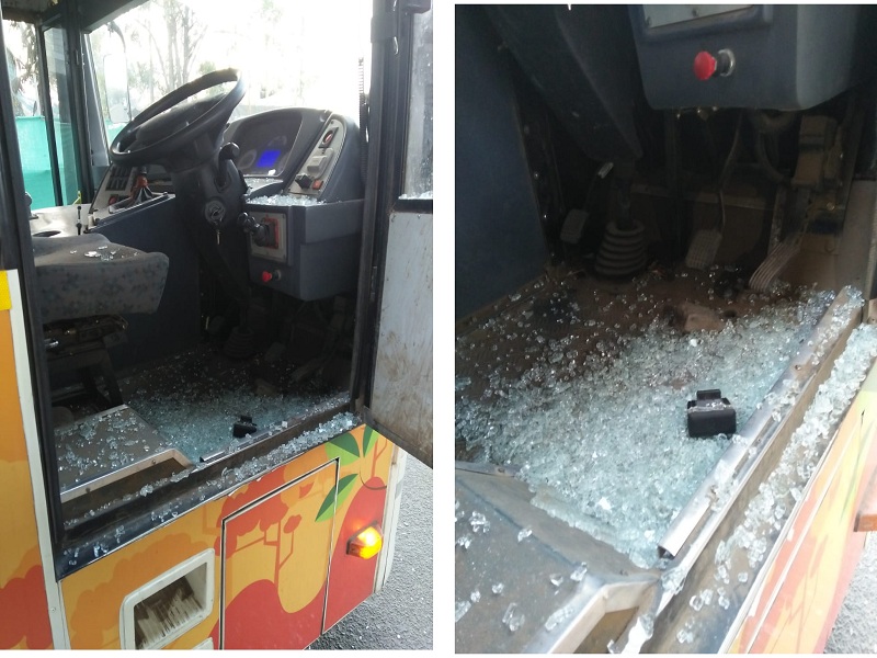 Violent diversion of the VBA maharashtra Bandh in Aurangabad; Citibus glass smashed | वंचितच्या बंदला औरंगाबादेत हिंसक वळण; दोन बसच्या काचा फोडल्या