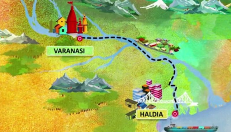 Varanasi-Haldia waterway ,History will be established | वाराणसी-हल्दिया जलमार्ग रचणार इतिहास