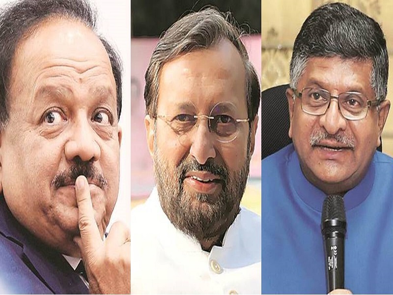 editorial on why senior leaders are out of pm narendra modi new cabinet | डझनभर मंत्र्यांना बाहेरचा रस्ता का दाखवला?