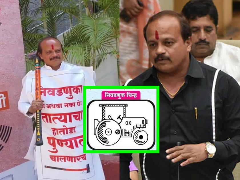 Tatya with a hammer will travel in Pune with a road roller; Election symbol of Vasant More announced | हातोडावाले तात्या रोड रोलर घेऊन पुण्यात फिरणार; वसंत मोरेंचे निवडणूक चिन्ह जाहीर